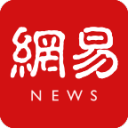 杯赛与联赛赛程示意